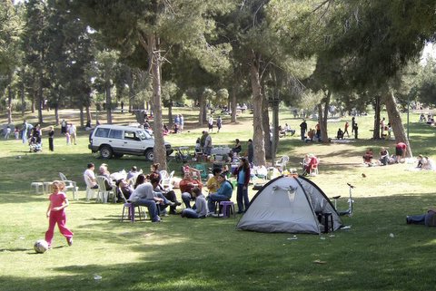 Independence Park - Jerusalem